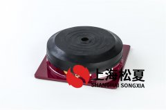 耐腐蝕污水泵橡膠剪切減震器的材質有哪些？