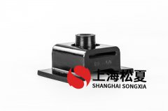 橡膠剪切隔振器的優(yōu)點(diǎn)有什么？
