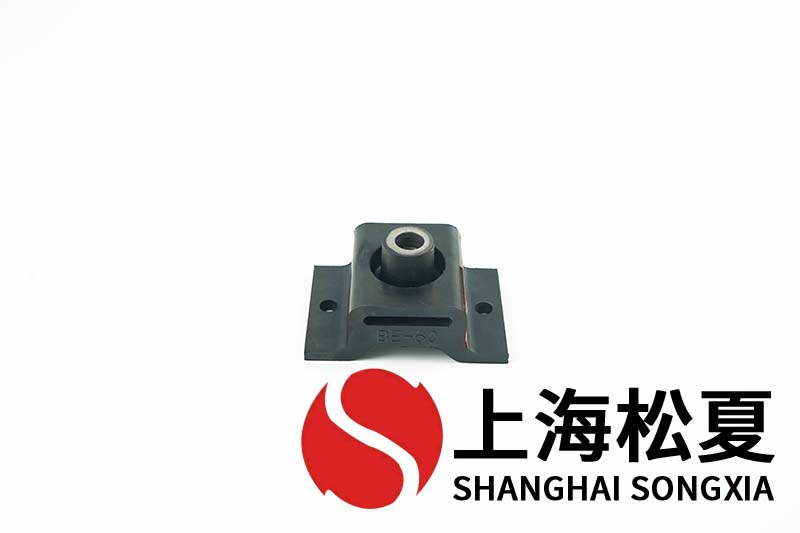 水泵橡膠減震墊怎么維護保養(yǎng)？