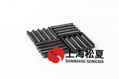 如何正確安裝手帕紙機(jī)橡膠隔振器？