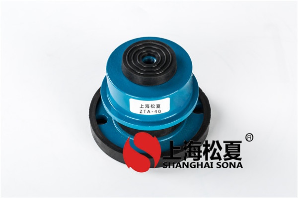 橡膠減振器在使用時效果怎么樣？