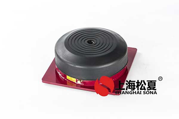 橡膠減振器在安裝前有哪些準備工作？
