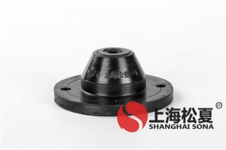 橡膠減振器使用前注意事項(xiàng)有哪些？