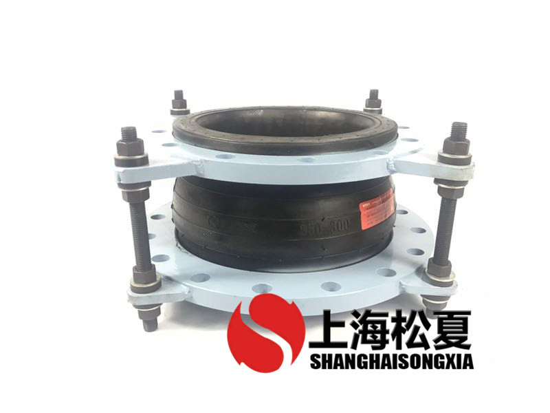 可曲撓橡膠接頭管道施工時需要注意哪些問題？