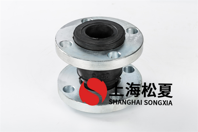 塑膠撓性接頭的使用規(guī)范是啥？