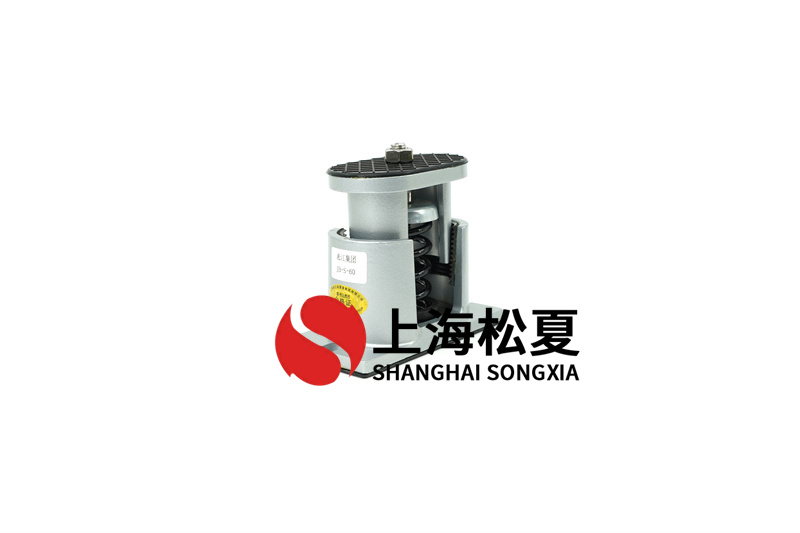懸壁彈簧減震器的抗震基本原理是什么？