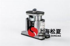 彈簧減震器的具體原材料有哪些？