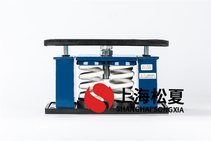 彈簧減振器設(shè)備的結(jié)構(gòu)特點(diǎn)及挑選方法有哪些？