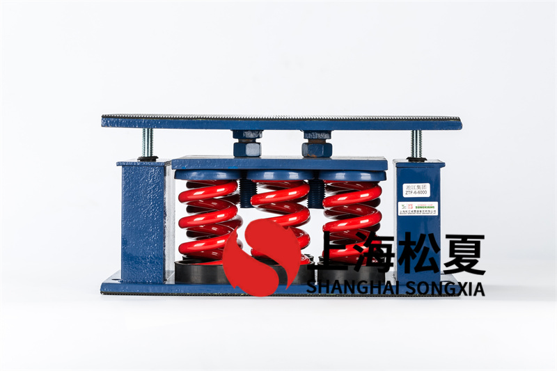 臥螺式風機減震器在處理技術(shù)上具有的優(yōu)勢