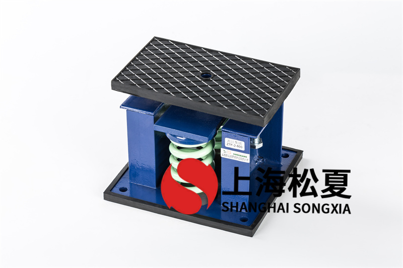 防腐風(fēng)機(jī)減震器有哪些應(yīng)對方法？