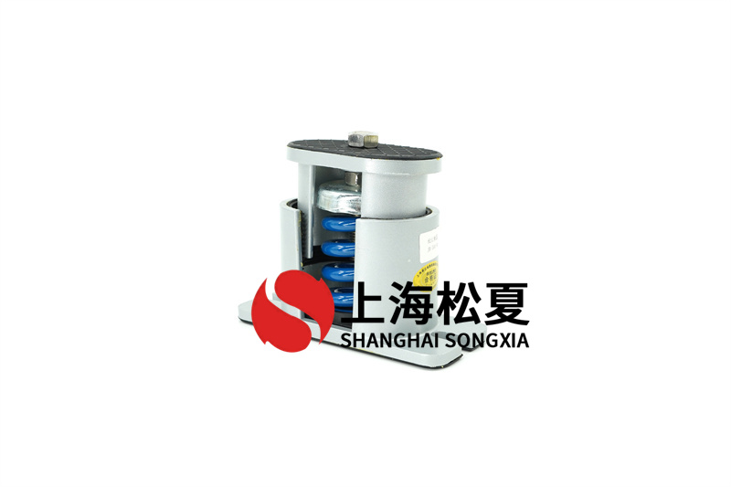 盤管風(fēng)機(jī)用什么樣的彈簧減振器好？