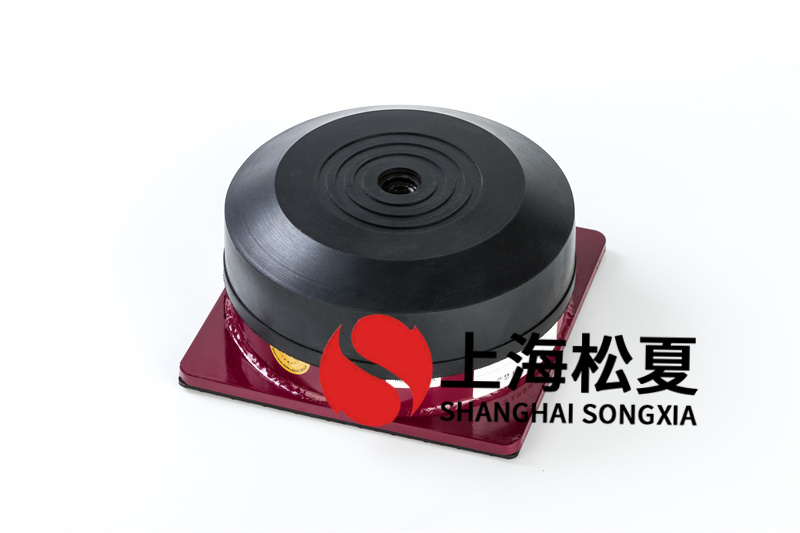 橡膠減震器安裝于泵上時(shí)有哪些需要注意的？
