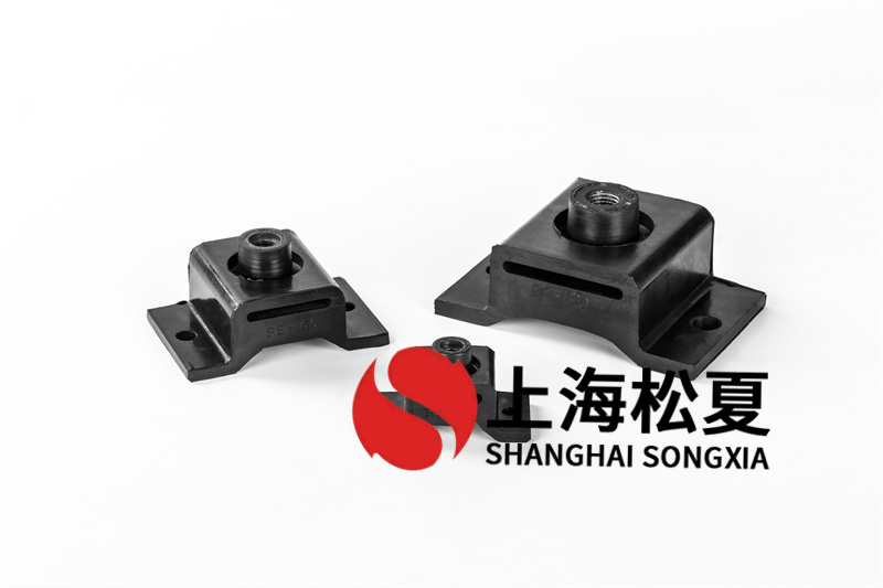 橡膠隔振器性能怎樣提高呢？